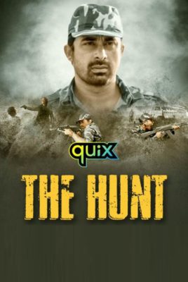 Episode ALL