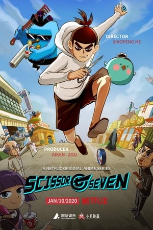 Episode # 6