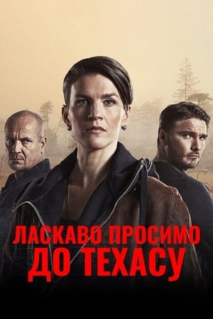 Episode # 2