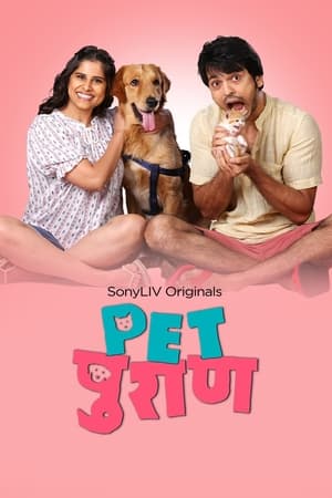 Episode 1-6