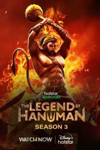 Episode # 6