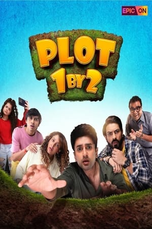 Episode # 1