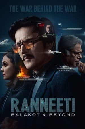 Episode # 4