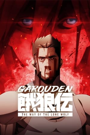 Episode # 3