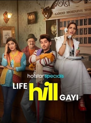 Episode # 5
