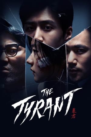 Episode # 4