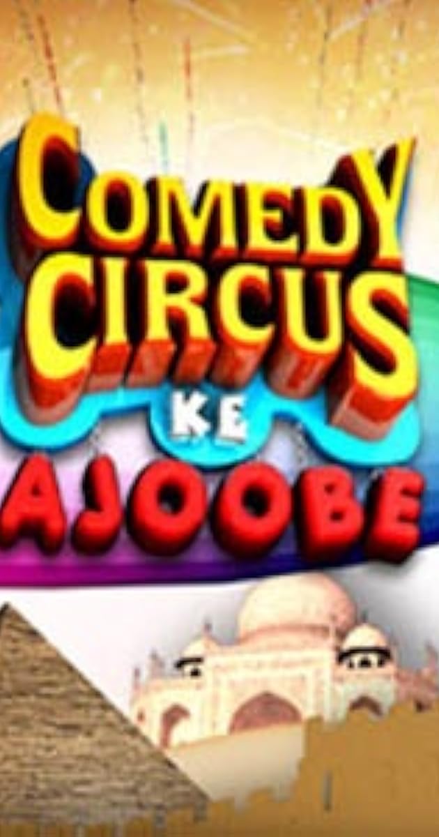 Episode 47
