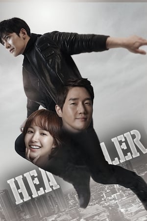 Episode # 15