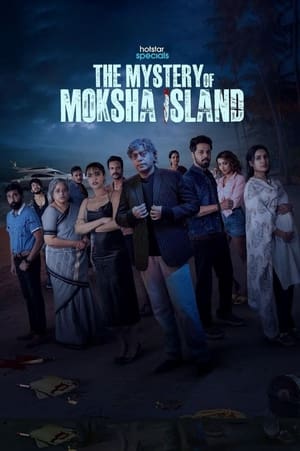 Episode # 7