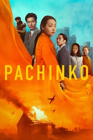 Episode # 1