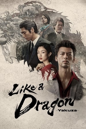Episode # 6