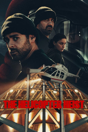 Episode # 8