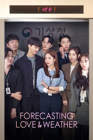 Episode # 4