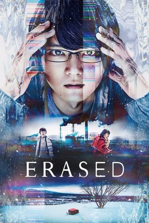 Episode # 11