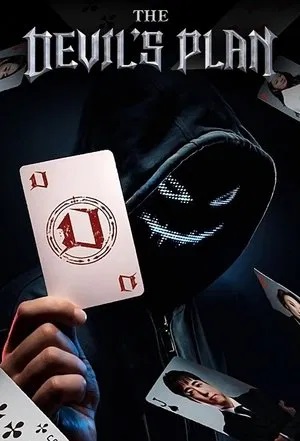 Episode # 11