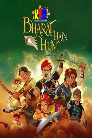Episode 1-8
