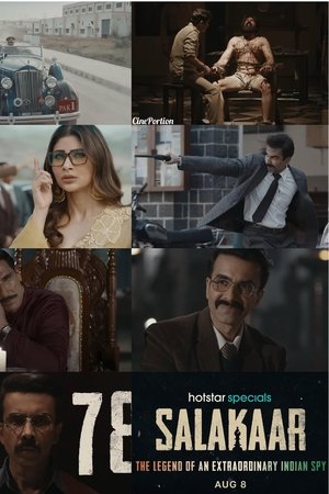Episode 5