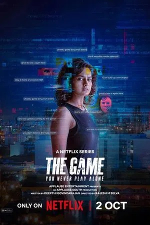 Episode 1