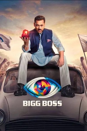 Episode 33