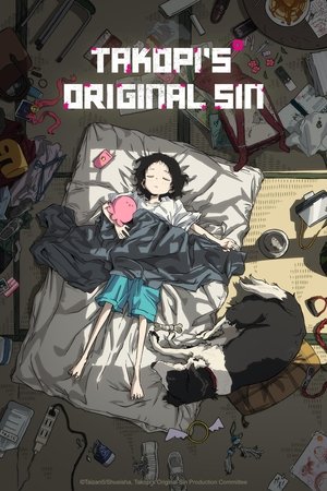Episode 2