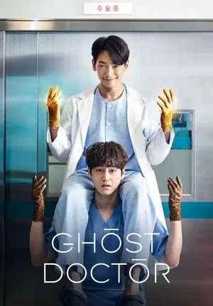 Episode 4