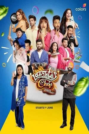 Episode 45
