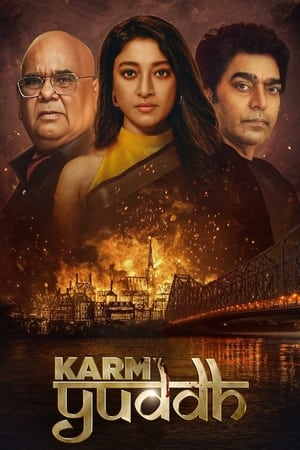Episode 1-8