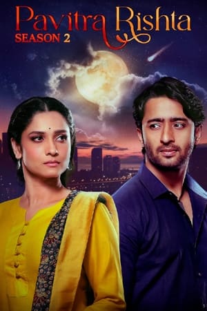 Episode # 1-8
