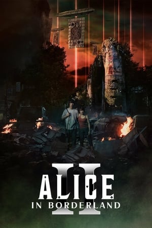 Episode # 6