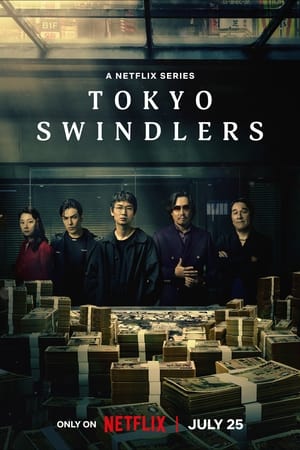 Episode # 5