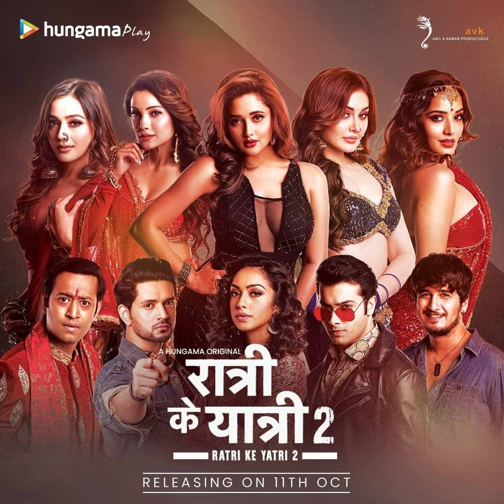 Episode 1-5