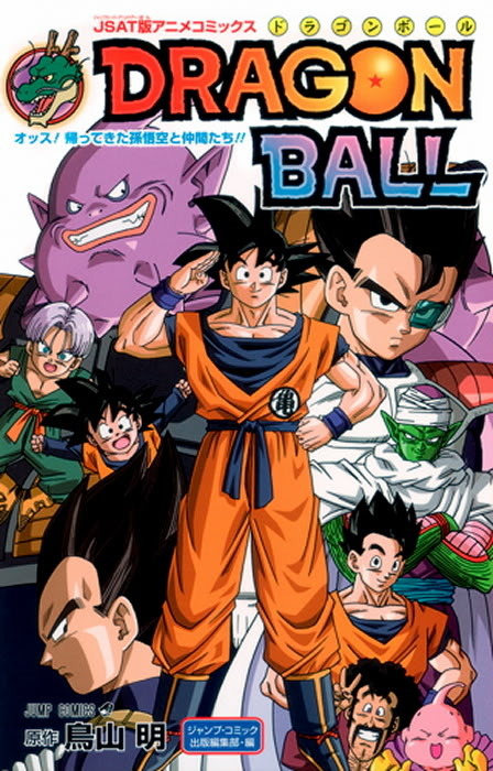 Episodes 114