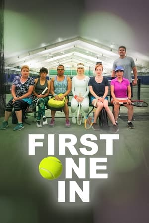 First One In 2020 BRRip