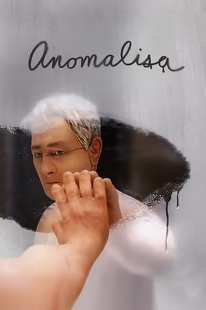 Anomalisa 2015 BRRip