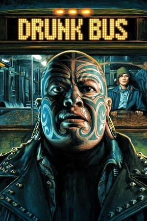 Drunk Bus 2020 BRRIp