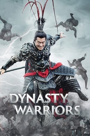 Dynasty Warriors 2021 BRRIp