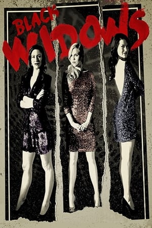 Black Widows 2016 BRRip