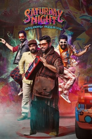 Saturday Night 2022 Hindi Dubbed DVDScr