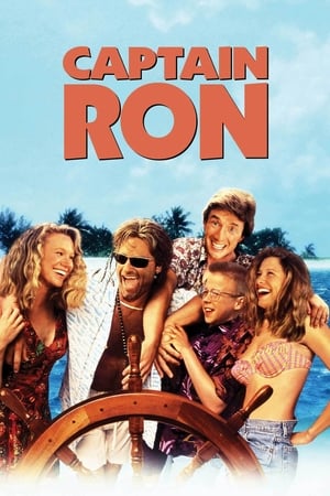 Captain Ron 1992 Dual Audio