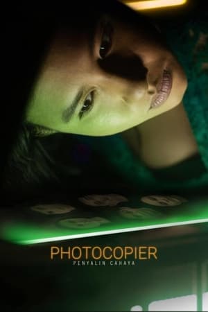 Photocopier 2021 BRRIp