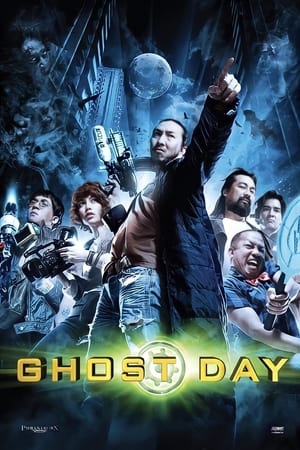 Ghost Day 2012 Dual Audio
