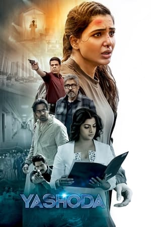 Yashoda 2022 BRRIp
