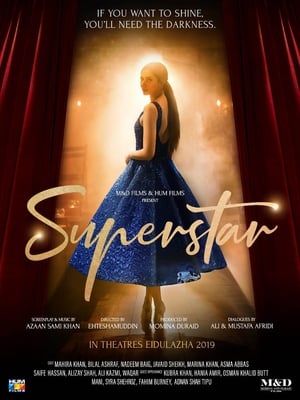 Superstar 2019 (Pakistani)