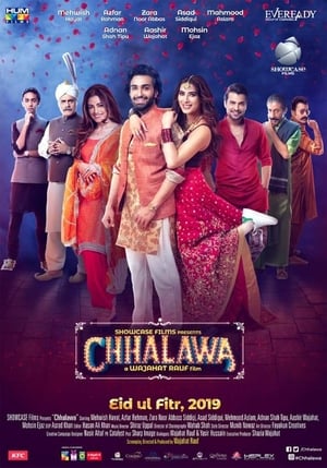 Chhalawa 2019 (Pakistani)
