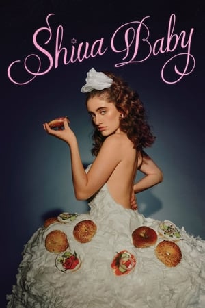 Shiva Baby 2020 BRRip