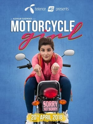 Motorcycle Girl 2018 (Pakistani)