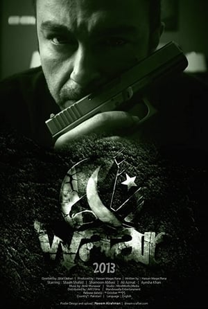 Waar 2013 (Pakistani)