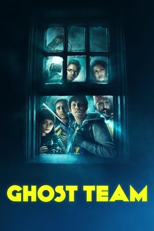 Ghost Team 2016 BRRip