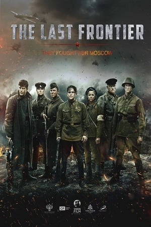 The Last Frontier 2020 BRRip