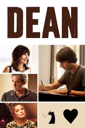 Dean 2016 Dual Audio